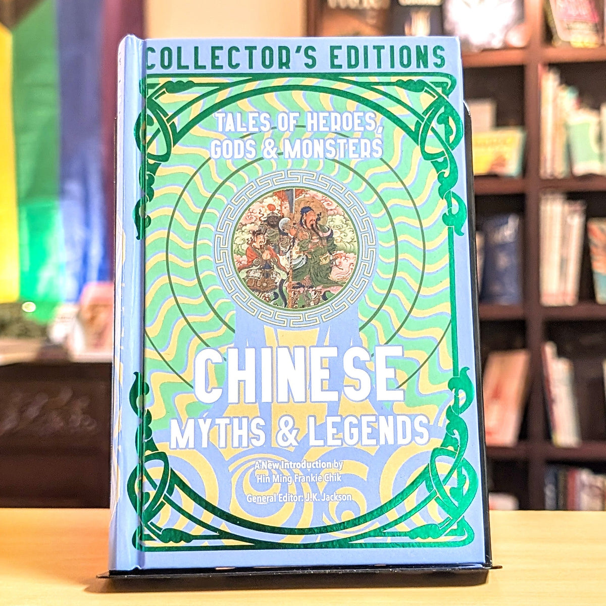 Chinese Myths & Legends